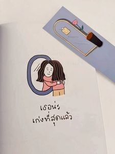 รูปภาพที่โพสต์โดย Ᏸu††​ëʀ​fﾚყ  εїз​