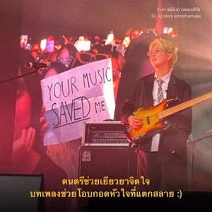 รูปภาพที่โพสต์โดย 🖤ᴡɪᴛʜᴏᴜᴛ ᴍᴜꜱɪᴄ, ʟɪꜰᴇ ᴡᴏᴜʟᴅ ʙᴇ ᴀ ᴍɪꜱᴛᴀᴋᴇ.🎧