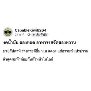 comments.image-posted-by
