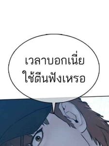 comments.image-posted-by