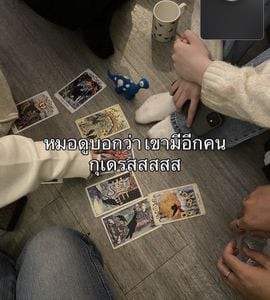 รูปภาพที่โพสต์โดย 寶貝🍋