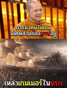 รูปภาพที่โพสต์โดย หนุ่มมหาสารคาม