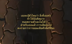 Image posted by 𝓟𝓸𝓸𝓶𝓲𝓲𝔃𝓩  🐻