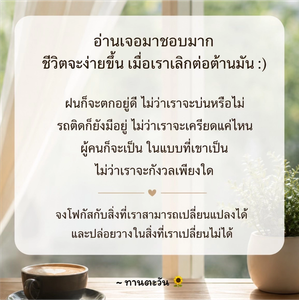 รูปภาพที่โพสต์โดย ปลาวาฬชุบแป้งทอด