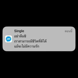 comments.image-posted-by