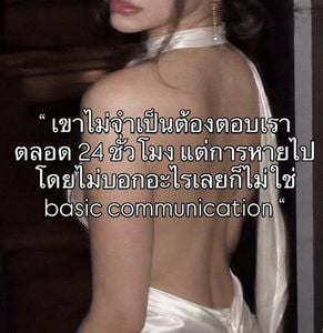 Image posted by Wolf