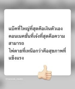 Image posted by Wolf
