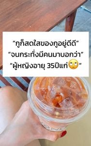 รูปภาพที่โพสต์โดย เหงาแต่ไม่ต้องทักขี้เกียจตอบ
