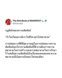 รูปภาพที่โพสต์โดย -a