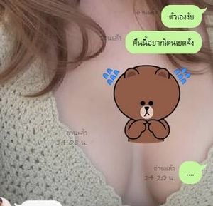 รูปภาพที่โพสต์โดย 😂😂 // ไม่นัดค่ะ