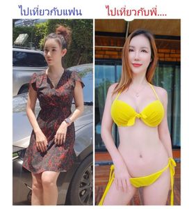 รูปภาพที่โพสต์โดย ชื่อเก๋ค่ะ//เปย์บลูได้นะ