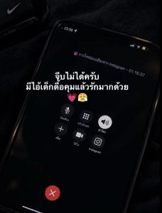 Image posted by HEAL🤍