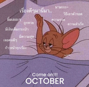 Image posted by 감사해요