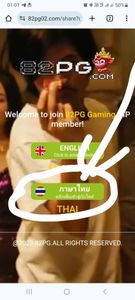 รูปภาพที่โพสต์โดย ด่วนแจกเงิน200แค่สมัคร