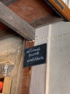 รูปภาพที่โพสต์โดย 🖤ᴡɪᴛʜᴏᴜᴛ ᴍᴜꜱɪᴄ, ʟɪꜰᴇ ᴡᴏᴜʟᴅ ʙᴇ ᴀ ᴍɪꜱᴛᴀᴋᴇ.🎧