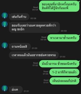 รูปภาพที่โพสต์โดย เครื่องปล่อยน้ำ💦