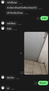 รูปภาพที่โพสต์โดย เครื่องปล่อยน้ำ💦