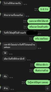 รูปภาพที่โพสต์โดย เครื่องปล่อยน้ำ💦