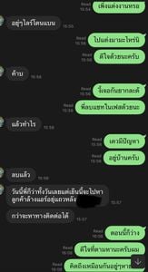 รูปภาพที่โพสต์โดย เครื่องปล่อยน้ำ💦