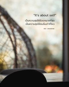 รูปภาพที่โพสต์โดย แมวเปกกกก