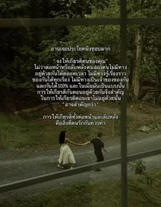 รูปภาพที่โพสต์โดย แมวเปกกกก