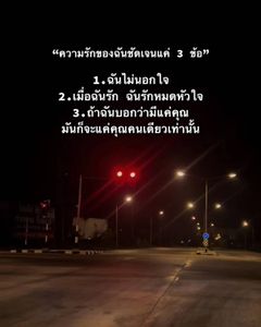 รูปภาพที่โพสต์โดย ❤️ Daji🌻