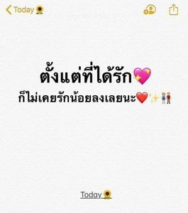 รูปภาพที่โพสต์โดย 🚬ป๋อง เองครับ ♥️