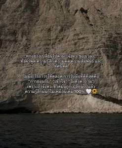 รูปภาพที่โพสต์โดย ʕ·͡ᴥ·ʔ🄿🅷🄸🅼🄿🅷🄸ʕ·͡ᴥ·ʔ