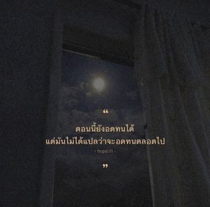 รูปภาพที่โพสต์โดย @