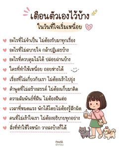 Image posted by 'Jᯓᡣ𐭩જ⁀➴