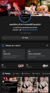 รูปภาพที่โพสต์โดย 𝕹_𝕵𝖔_𝟒𝟒𝟏𝟑