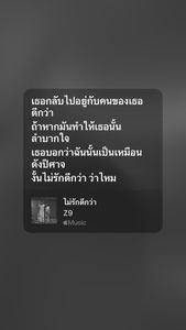 Image posted by 67
