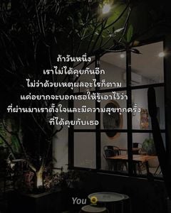 Image posted by .