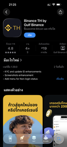 รูปภาพที่โพสต์โดย เหงา ๆ