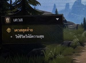 Image posted by บูด