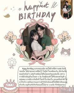 รูปภาพที่โพสต์โดย ทาสแมวแจ้มซาลาเปา💗