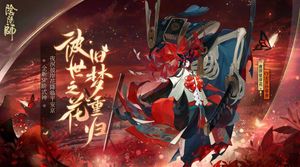 รูปภาพที่โพสต์โดย มุซัน 👹