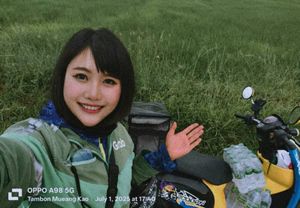 รูปภาพที่โพสต์โดย ไลน์ nekojump3310n