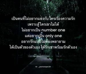 รูปภาพที่โพสต์โดย Tum