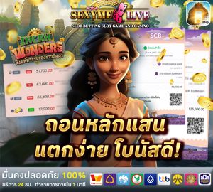 รูปภาพที่โพสต์โดย หมวย ตอบแชทไม่ได้