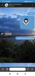 รูปภาพที่โพสต์โดย ผมอาหวังตอก