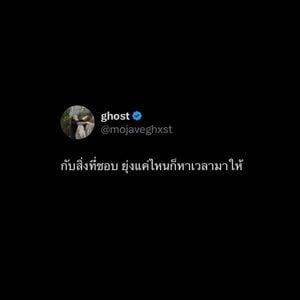 รูปภาพที่โพสต์โดย Billibam💚