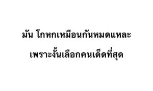 comments.image-posted-by