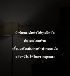 รูปภาพที่โพสต์โดย (☂˚ 𝓝𝓸 𝓬𝓱𝓪𝓽.)