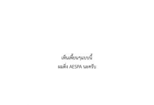 comments.image-posted-by
