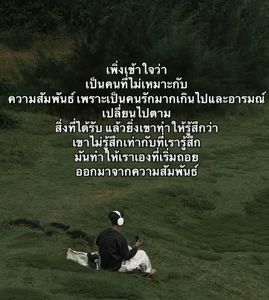 Image attached to this post