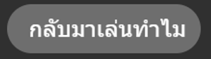 รูปภาพที่โพสต์โดย ⋆. 𐙚˚࿔ 𝐦 𝜗𝜚˚⋆
