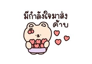 comments.image-posted-by