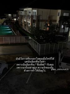 Image posted by แตงกวา