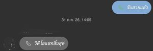 รูปภาพที่โพสต์โดย JJ อยากชักควย